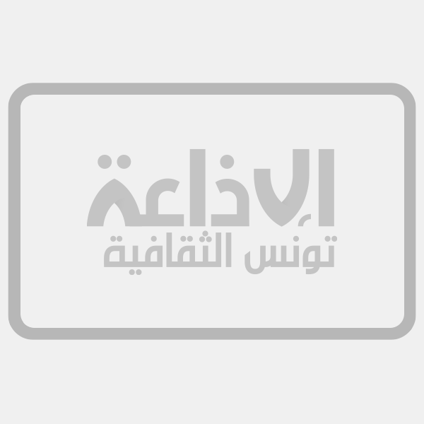 الإذاعة الثقافية 